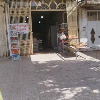 مغازه اجاره ای