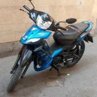 تی وی اس راکز مدل۹۷