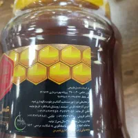 عسل بدون موم شافی 3 کیلویی 1745000 فروش بازار|خوردنی و آشامیدنی|تهران, حشمتیه|دیوار