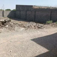 خانه-و-زمین