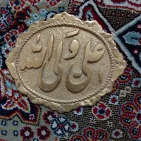 تابلوی عتیقه|کلکسیون اشیاء عتیقه|مشهد, عبادی|دیوار