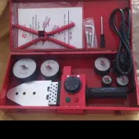 اتوی نو و آکبند