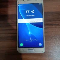 Galaxy j5 (2016)