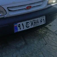 پلاک‌خودرو گمشده