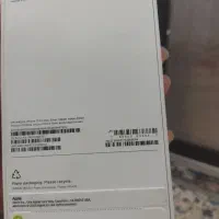 آیفون 17پرومکس|موبایل|ایلام, |دیوار