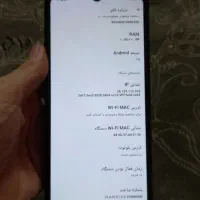redmi A5|موبایل|مشهد, شهید آوینی|دیوار