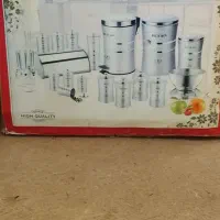 سرویس حبوبات و ادویه آشپزخانه آلمانی  نو نو