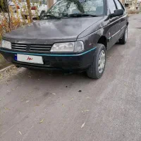 روا دوکانه فابریک