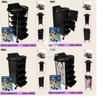 ترولی آرایشگاهی