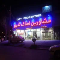 ساخت ونصب انواع تابلو تبلیعاتی، بابالابر هیدرولیک