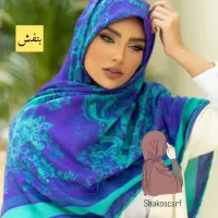 روسری و شال یکجا به قیمت خرید|لباس|قم, آذر (نکویی)|دیوار