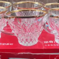 استکان صفرصفر