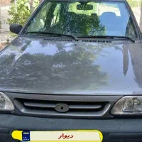 پراید