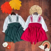 یلدایی بچگانه|کفش و لباس بچه|سنندج, |دیوار