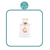 آکبند و دکانت کلاب د نویت زنانه مشابه کوکو مادمازل