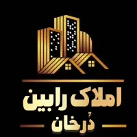 فروش-82-متری-سنددار-شبنم-ها