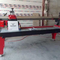 شروع کسب کار با برش