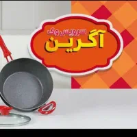 ماهیتابه سایز ۲۸|ظروف پخت‌وپز|شیراز, طلاب|دیوار