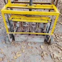 بلوک زن چهار قالبه ته پر