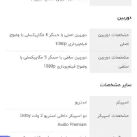 سورفیس گو 2 پلمپ surface go 2|تبلت|همدان, |دیوار