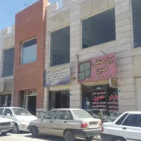 کار در رستوران