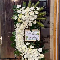 اجاره و کرایه تاج گل تسلیت و ترحیم|خدمات پذیرایی، مراسم|تبریز, |دیوار