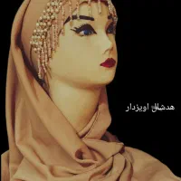 توربان|لوازم خیاطی و بافتنی|کرج, مطهری|دیوار