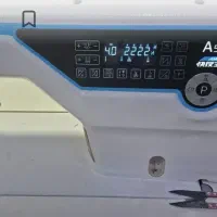 استخدام خیاط راسته دوز خانم