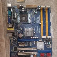 مادربرد و پردازنده اینتل