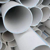 لوله فاضلاب دولایه وسه لایه|عمدهفروشی|کارون, |دیوار