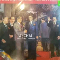 تمبر خارجی مهر نخورده