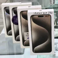 آیفون 15 پرومکس 256 گیگ ZAA سری m آکبند 15promax|موبایل|اهواز, نادری|دیوار