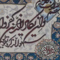 تابلو فرش دستبافت|تابلو فرش|کرمانشاه, |دیوار