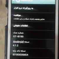 Galexiاِس۳|موبایل|اردبیل, |دیوار