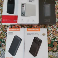 پاوربانک ده و بیست هزار فست شارژ نو زیر قیمت عمده|لوازم جانبی موبایل و تبلت|قائمشهر, |دیوار