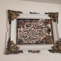تابلو فرش ماشینی وان یکاد|تابلو فرش|تهران, مقدم|دیوار