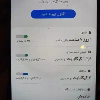 a71|موبایل|قرچک, شهرک طلائیه|دیوار