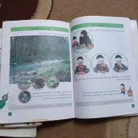 کتاب درسی کلاس اول. دو دست کامل موجوده|کتاب و مجله آموزشی|خاوران, |دیوار