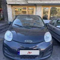 ام وی ام ۱۱۰ کامفورت