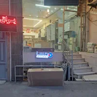 نصب دوربین دوزدگیر