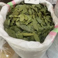پخش عمده برگ بو صادراتی و گل گندم و مرزنجوش اعلا