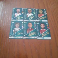 اینارو میدم 380 تومن اگه مستر واقعی هست پیام بده