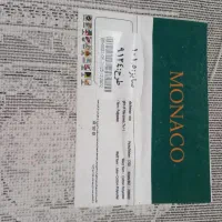 قالیچه|فرش|تهران, جیحون|دیوار