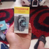 فن خونک کننده موبایل