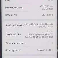 Huawei mate 70 pro plus 512 GB|موبایل|تهران, سهروردی|دیوار