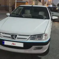 پارس۹۵سال
