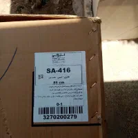 هود آشپزخانه SA416 استیل البرز