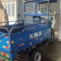 موتورسیکلت سه چرخه