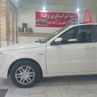 دنا مدل 99بدون رنگ کامل بدون نقطه