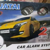 دزدگیر ماشین Huatai